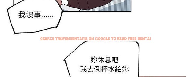 查看漫画速食男女 - 第32話 - sayhentaiz.net中的2366034图片
