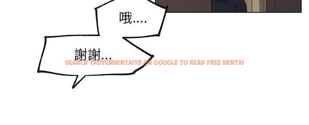查看漫画速食男女 - 第32話 - sayhentaiz.net中的2366036图片
