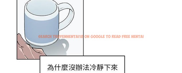 查看漫画速食男女 - 第32話 - sayhentaiz.net中的2366043图片
