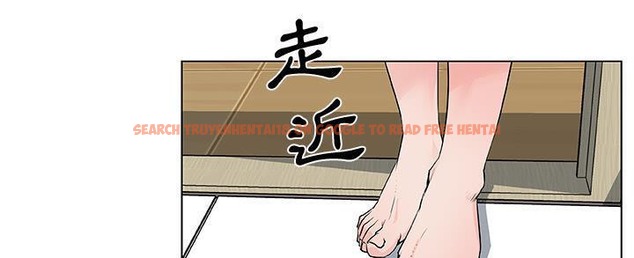 查看漫画速食男女 - 第32話 - sayhentaiz.net中的2366062图片