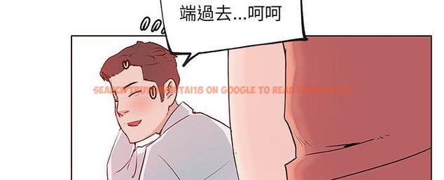 查看漫画速食男女 - 第32話 - sayhentaiz.net中的2366067图片