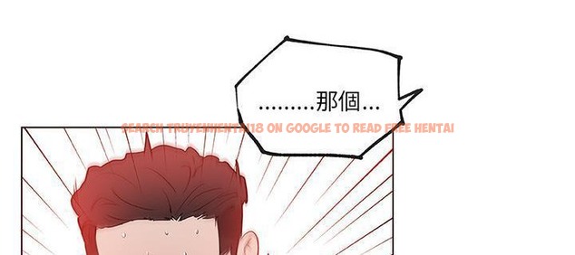 查看漫画速食男女 - 第33話 - sayhentaiz.net中的2366088图片