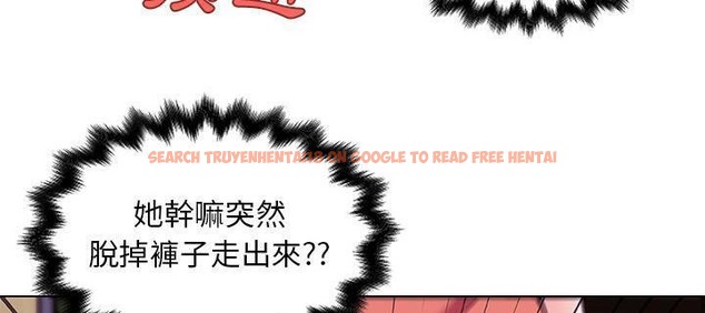 查看漫画速食男女 - 第33話 - sayhentaiz.net中的2366118图片