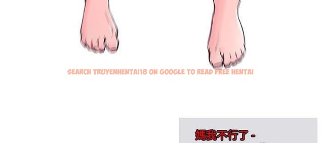 查看漫画速食男女 - 第33話 - sayhentaiz.net中的2366122图片