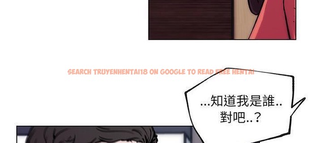 查看漫画速食男女 - 第33話 - sayhentaiz.net中的2366130图片