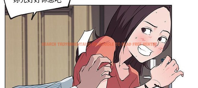查看漫画速食男女 - 第33話 - sayhentaiz.net中的2366152图片