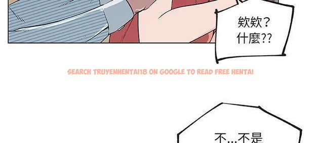 查看漫画速食男女 - 第33話 - sayhentaiz.net中的2366153图片