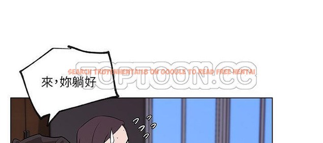 查看漫画速食男女 - 第33話 - sayhentaiz.net中的2366156图片