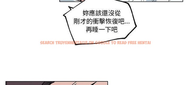 查看漫画速食男女 - 第33話 - sayhentaiz.net中的2366160图片
