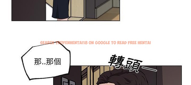 查看漫画速食男女 - 第33話 - sayhentaiz.net中的2366165图片