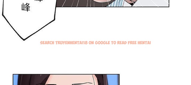 查看漫画速食男女 - 第33話 - sayhentaiz.net中的2366176图片