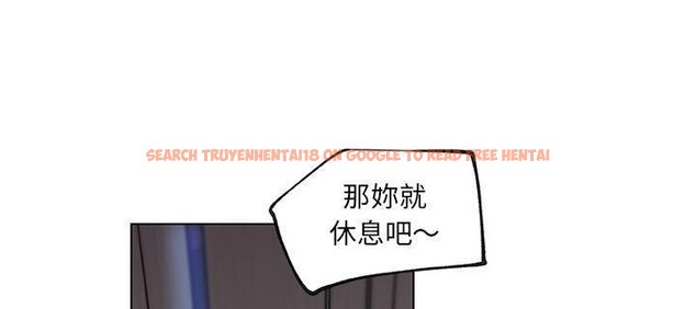 查看漫画速食男女 - 第33話 - sayhentaiz.net中的2366180图片