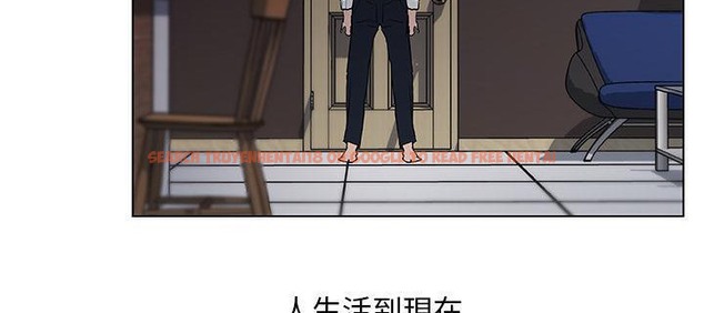 查看漫画速食男女 - 第33話 - sayhentaiz.net中的2366187图片