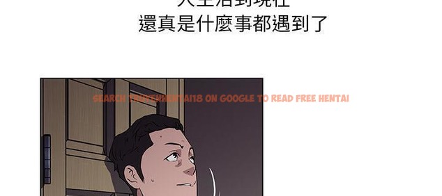 查看漫画速食男女 - 第33話 - sayhentaiz.net中的2366188图片