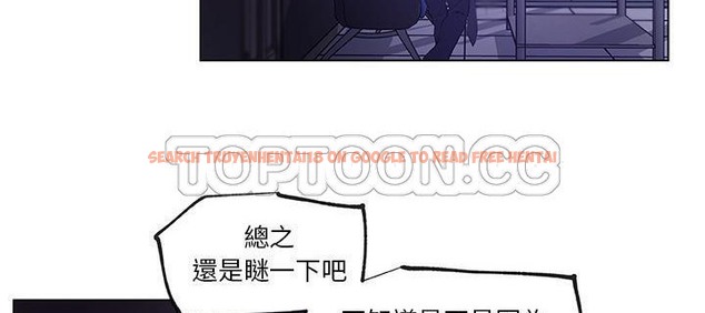 查看漫画速食男女 - 第33話 - sayhentaiz.net中的2366191图片