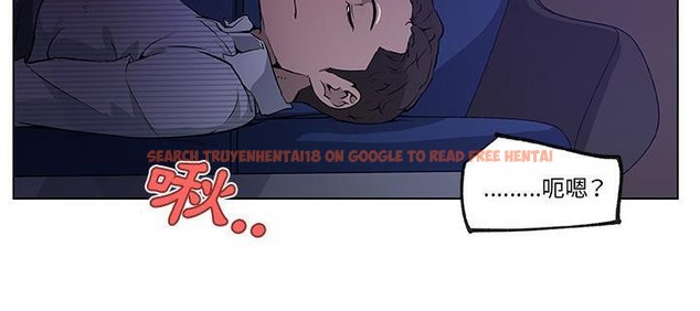 查看漫画速食男女 - 第33話 - sayhentaiz.net中的2366206图片