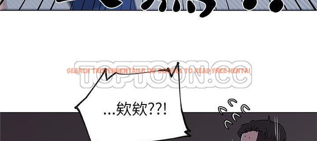 查看漫画速食男女 - 第33話 - sayhentaiz.net中的2366212图片