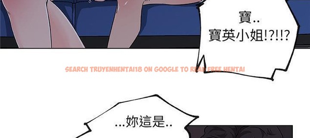 查看漫画速食男女 - 第33話 - sayhentaiz.net中的2366214图片