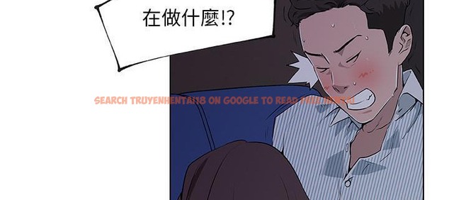查看漫画速食男女 - 第33話 - sayhentaiz.net中的2366215图片