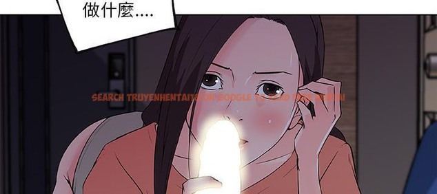 查看漫画速食男女 - 第33話 - sayhentaiz.net中的2366217图片