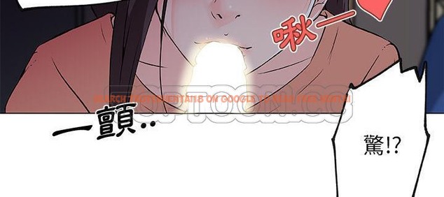 查看漫画速食男女 - 第33話 - sayhentaiz.net中的2366219图片