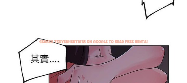 查看漫画速食男女 - 第33話 - sayhentaiz.net中的2366220图片