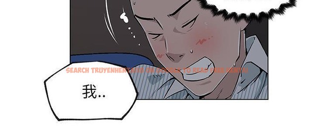 查看漫画速食男女 - 第33話 - sayhentaiz.net中的2366228图片
