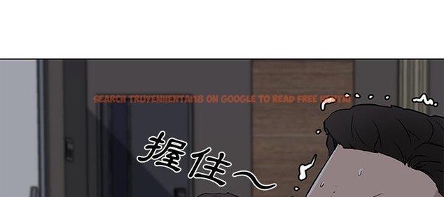 查看漫画速食男女 - 第33話 - sayhentaiz.net中的2366234图片