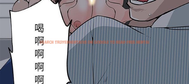 查看漫画速食男女 - 第33話 - sayhentaiz.net中的2366236图片