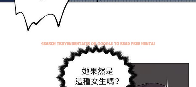 查看漫画速食男女 - 第33話 - sayhentaiz.net中的2366237图片