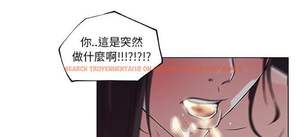 查看漫画速食男女 - 第33話 - sayhentaiz.net中的2366250图片