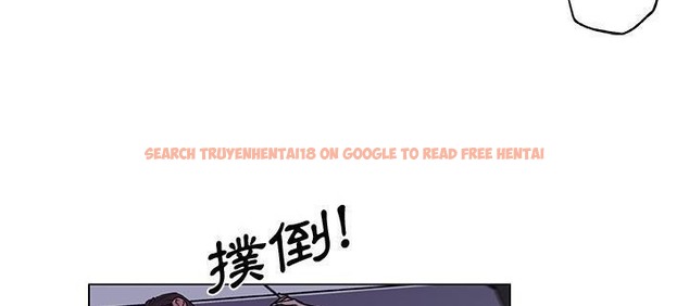 查看漫画速食男女 - 第33話 - sayhentaiz.net中的2366252图片