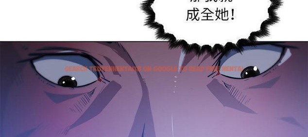 查看漫画速食男女 - 第33話 - sayhentaiz.net中的2366260图片