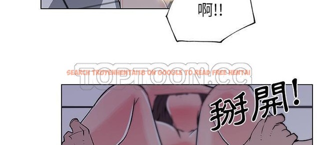 查看漫画速食男女 - 第34話 - sayhentaiz.net中的2366275图片