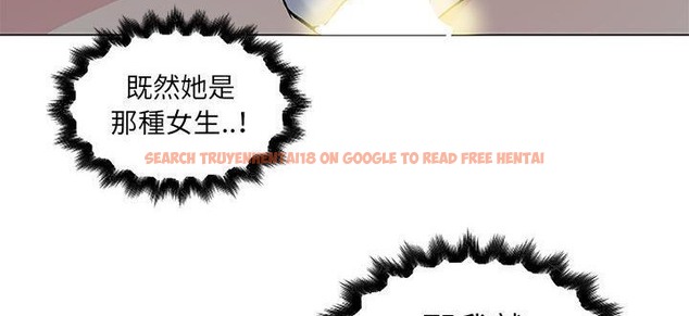 查看漫画速食男女 - 第34話 - sayhentaiz.net中的2366280图片