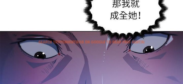 查看漫画速食男女 - 第34話 - sayhentaiz.net中的2366281图片