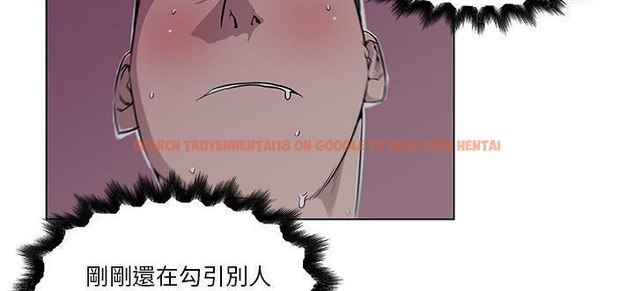 查看漫画速食男女 - 第34話 - sayhentaiz.net中的2366297图片