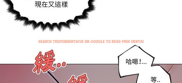 查看漫画速食男女 - 第34話 - sayhentaiz.net中的2366298图片