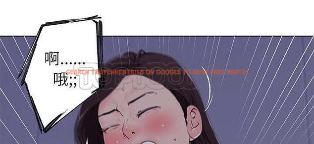 查看漫画速食男女 - 第34話 - sayhentaiz.net中的2366303图片