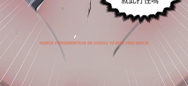 查看漫画速食男女 - 第34話 - sayhentaiz.net中的2366306图片