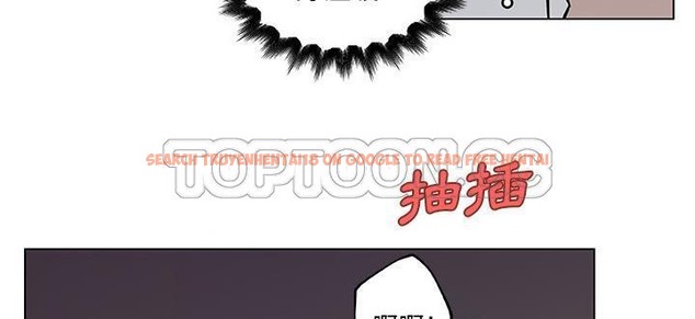 查看漫画速食男女 - 第34話 - sayhentaiz.net中的2366310图片
