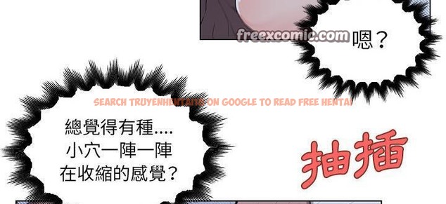 查看漫画速食男女 - 第34話 - sayhentaiz.net中的2366314图片