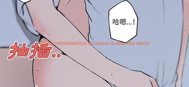 查看漫画速食男女 - 第34話 - sayhentaiz.net中的2366321图片
