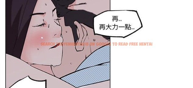 查看漫画速食男女 - 第34話 - sayhentaiz.net中的2366326图片