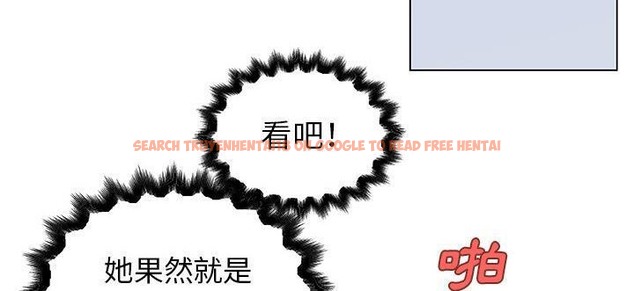 查看漫画速食男女 - 第34話 - sayhentaiz.net中的2366329图片