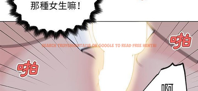 查看漫画速食男女 - 第34話 - sayhentaiz.net中的2366330图片