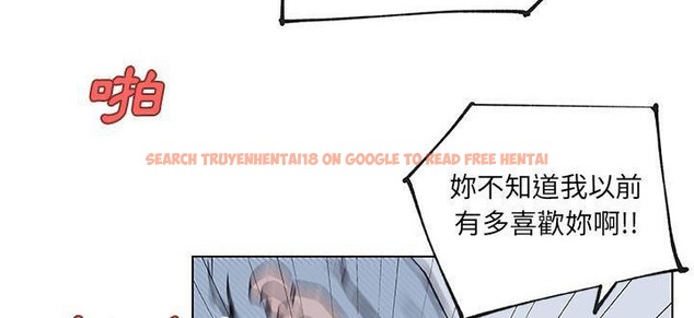 查看漫画速食男女 - 第34話 - sayhentaiz.net中的2366334图片