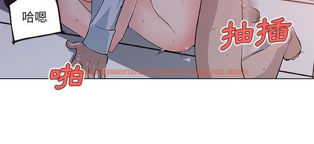 查看漫画速食男女 - 第34話 - sayhentaiz.net中的2366339图片