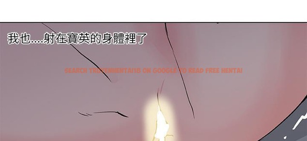 查看漫画速食男女 - 第34話 - sayhentaiz.net中的2366360图片