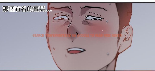 查看漫画速食男女 - 第34話 - sayhentaiz.net中的2366362图片